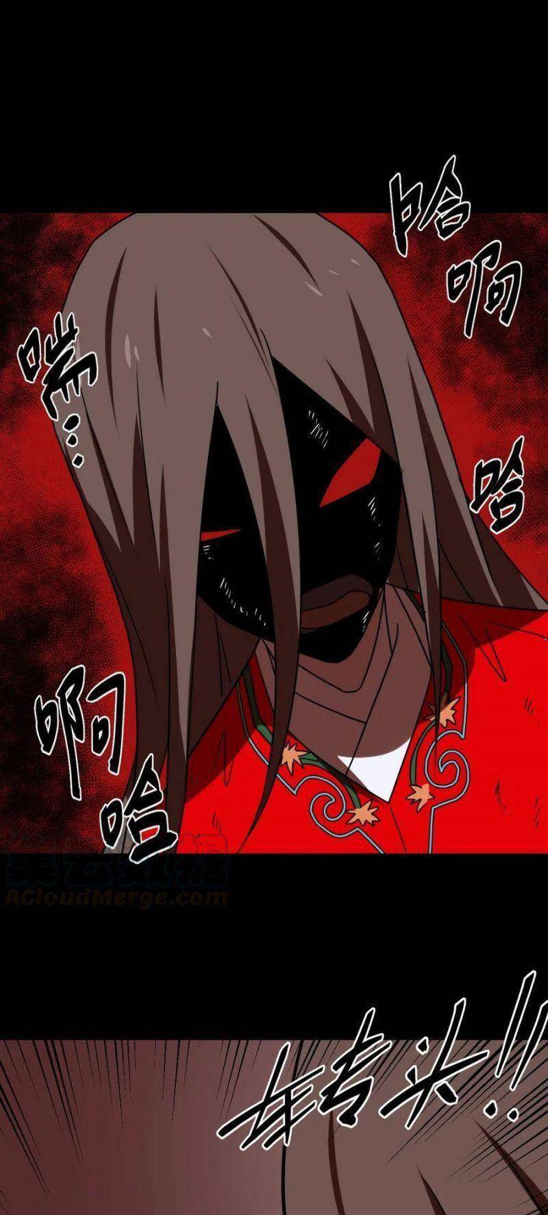 Ta Làm Đạo Sĩ Những Năm Kia Chapter 51 - 28