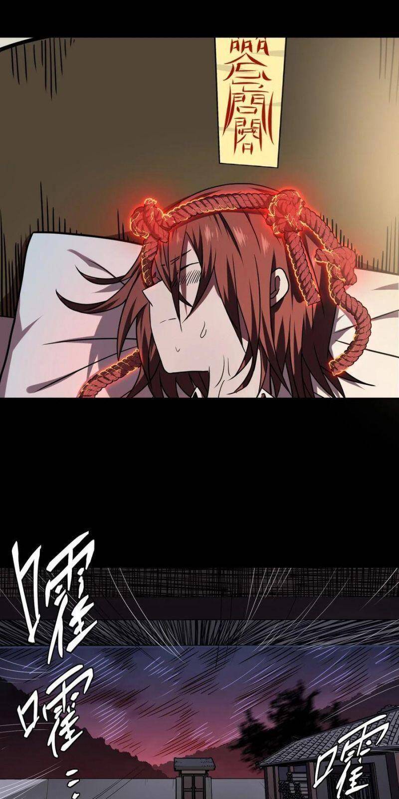 Ta Làm Đạo Sĩ Những Năm Kia Chapter 51 - 6