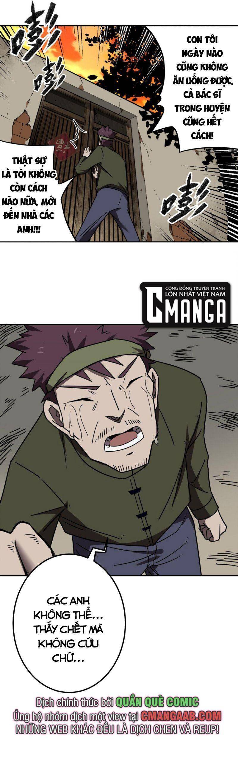 Ta Làm Đạo Sĩ Những Năm Kia Chapter 37 - 25