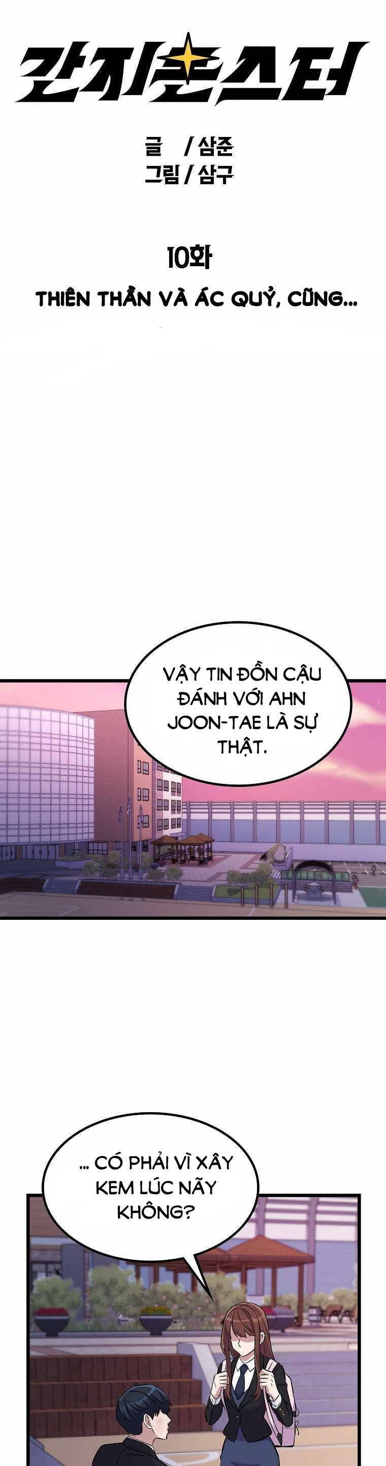 Quái Vật Ganzi Chapter 10 - 12