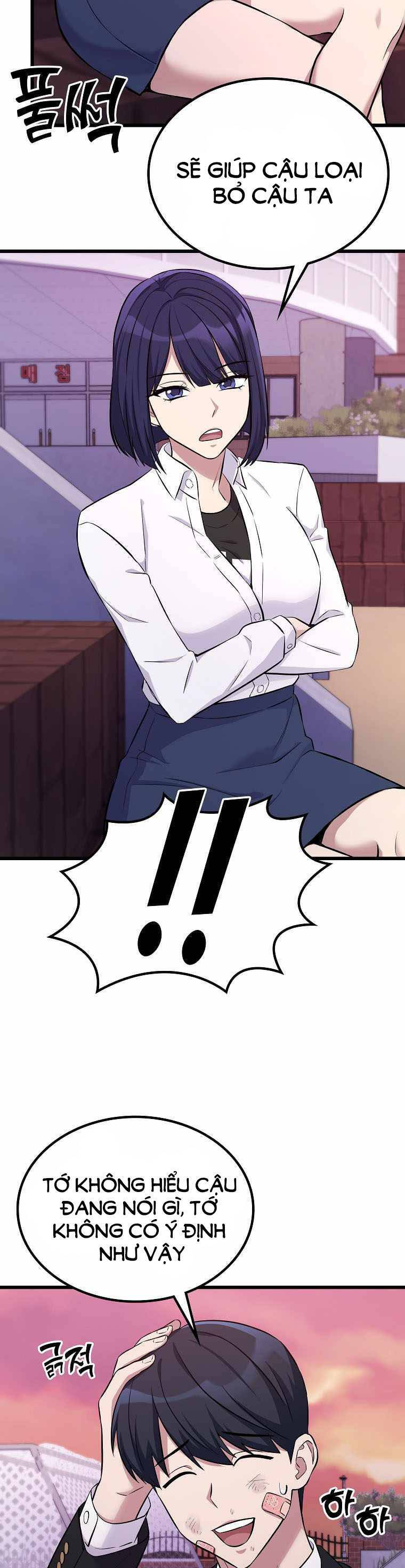 Quái Vật Ganzi Chapter 10 - 35
