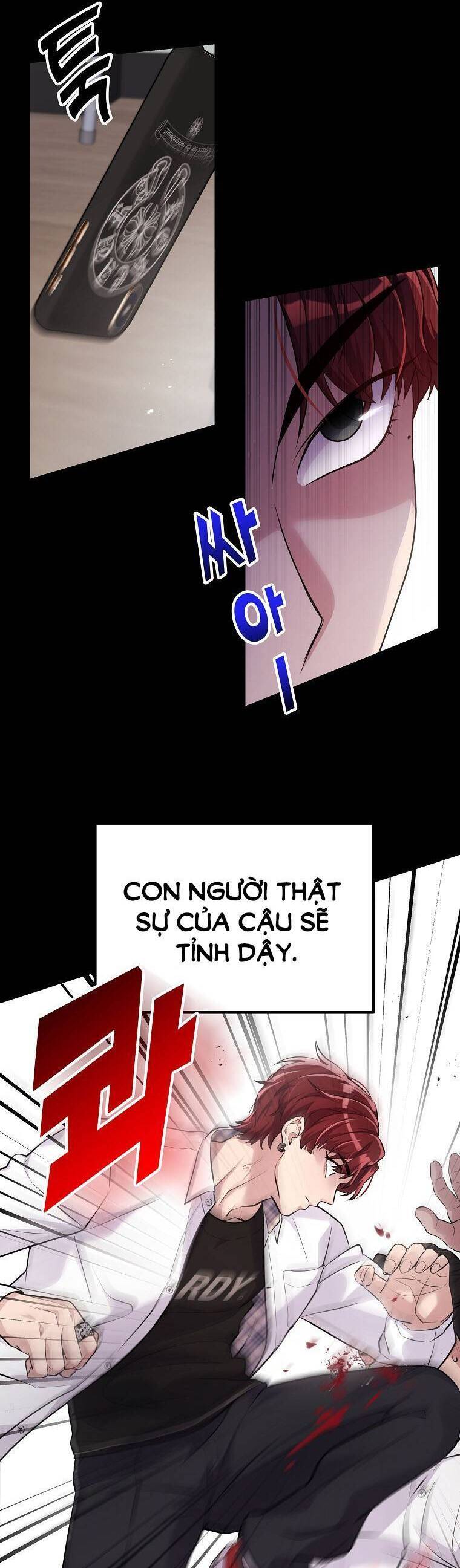 Quái Vật Ganzi Chapter 13 - 11