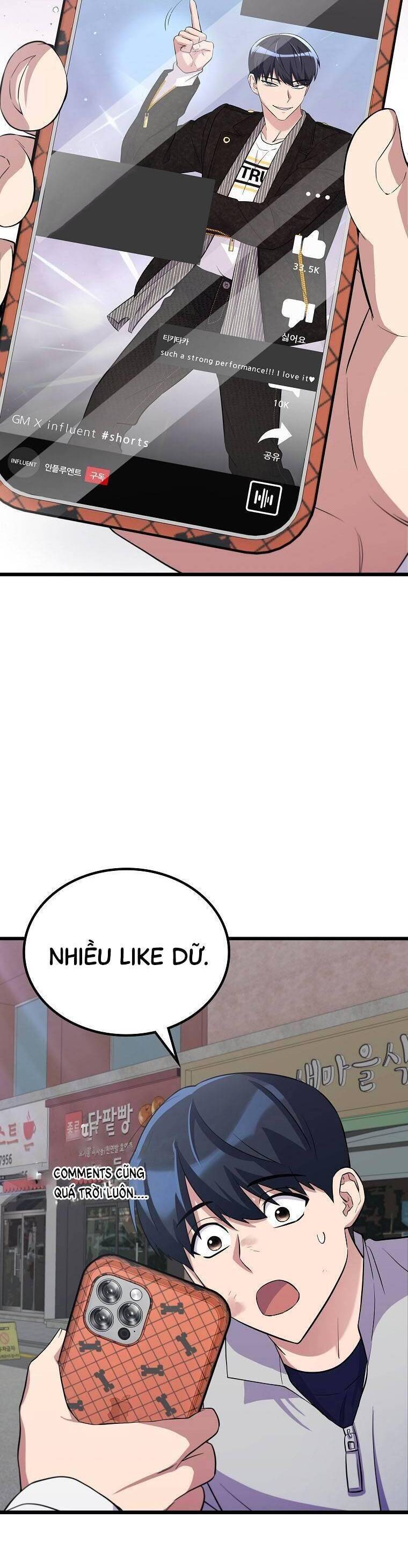Quái Vật Ganzi Chapter 25 - 14