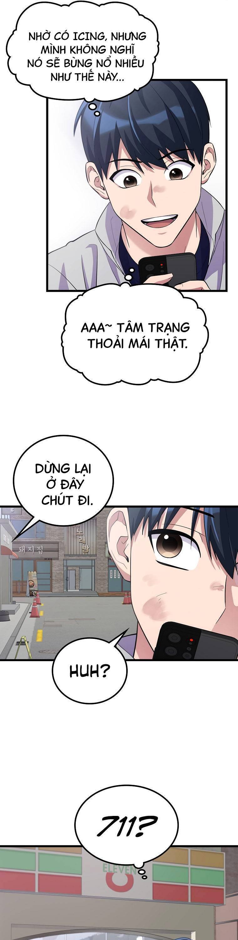Quái Vật Ganzi Chapter 25 - 17