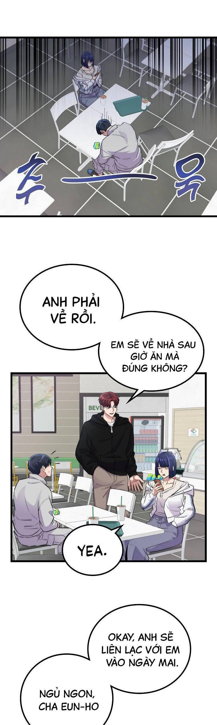 Quái Vật Ganzi Chapter 25 - 9