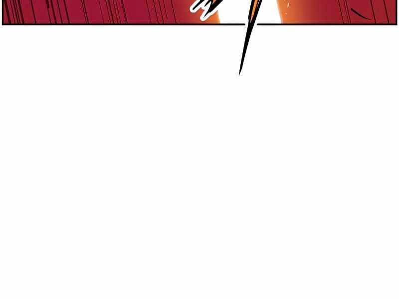 Tàn Tinh Tái Thế Chapter 39 - 23