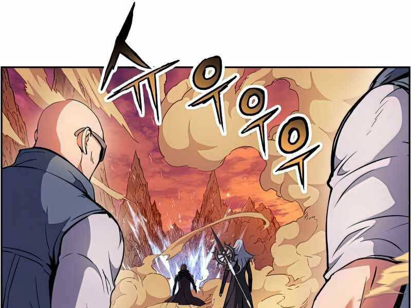 Tàn Tinh Tái Thế Chapter 39 - 241