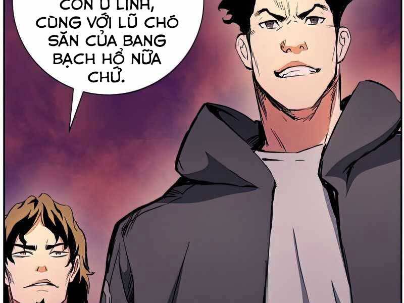 Tàn Tinh Tái Thế Chapter 39 - 271