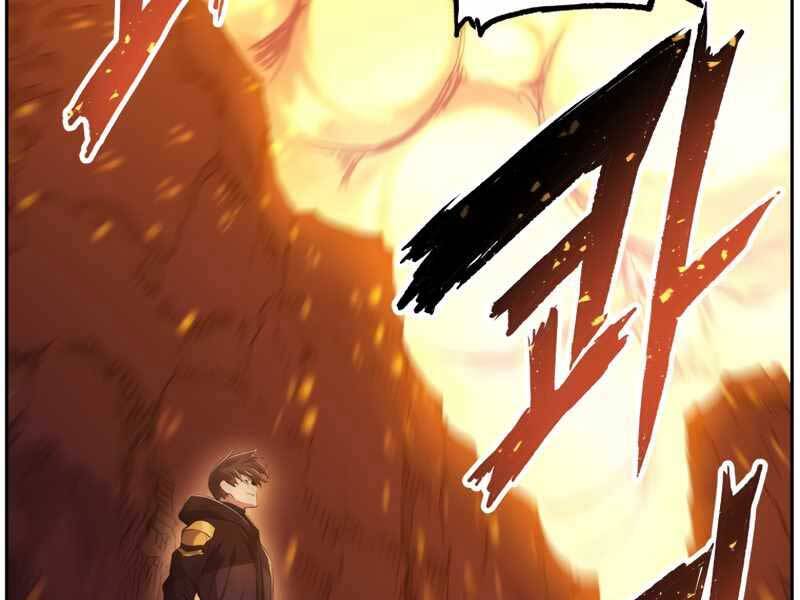 Tàn Tinh Tái Thế Chapter 40 - 171