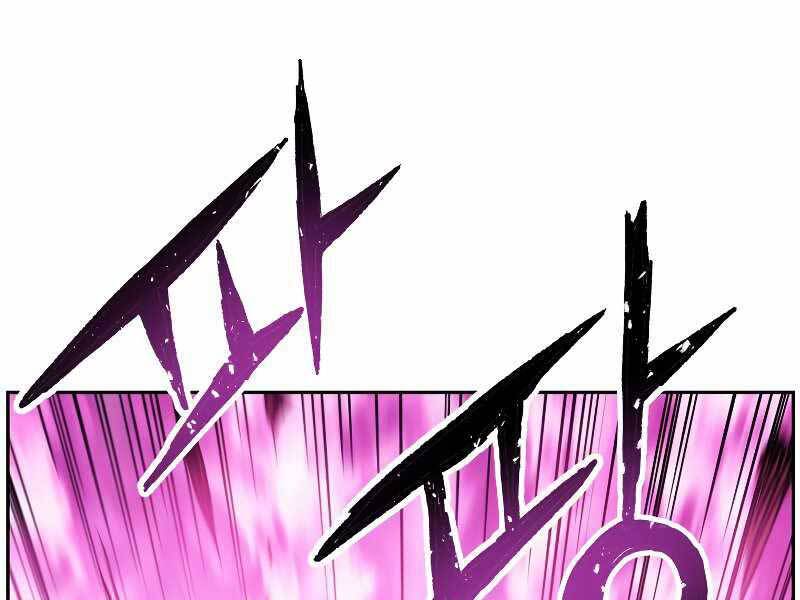 Tàn Tinh Tái Thế Chapter 41 - 33