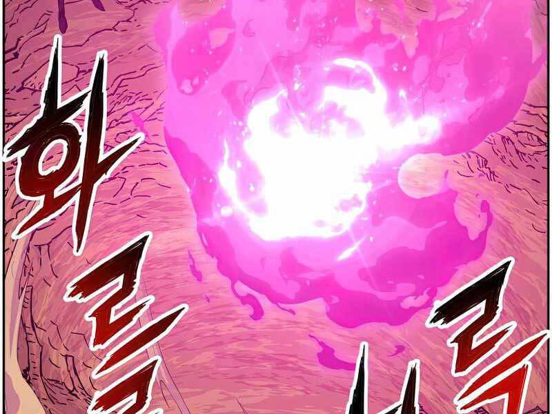 Tàn Tinh Tái Thế Chapter 44 - 20