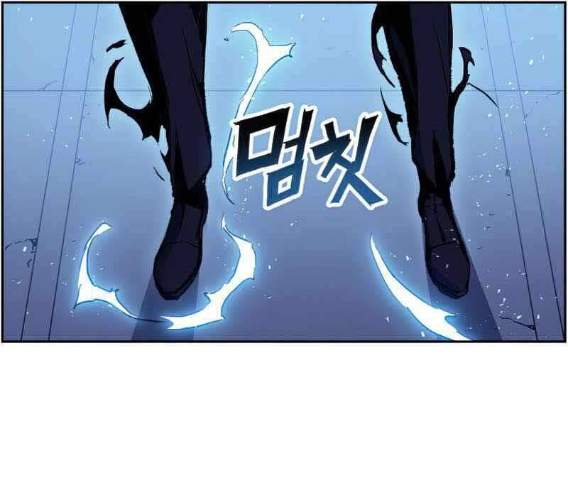 Tàn Tinh Tái Thế Chapter 45 - 121