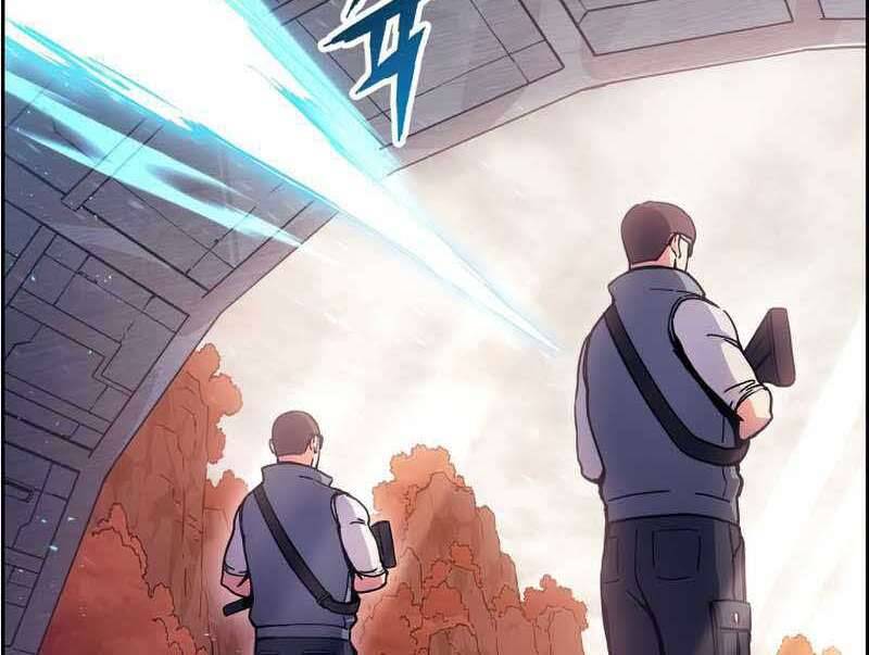 Tàn Tinh Tái Thế Chapter 45 - 17