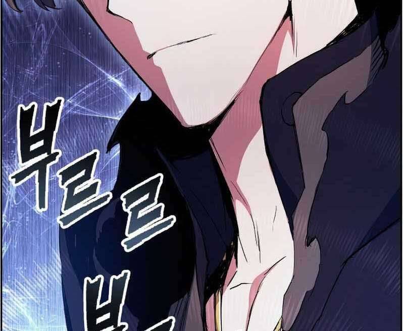 Tàn Tinh Tái Thế Chapter 45 - 95