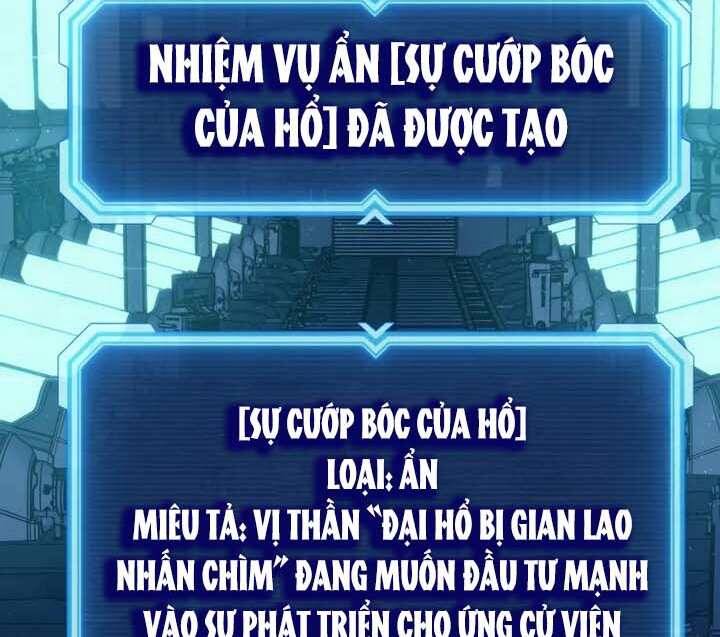 Tàn Tinh Tái Thế Chapter 46 - 26