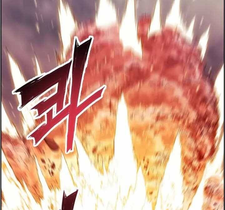 Tàn Tinh Tái Thế Chapter 46 - 78