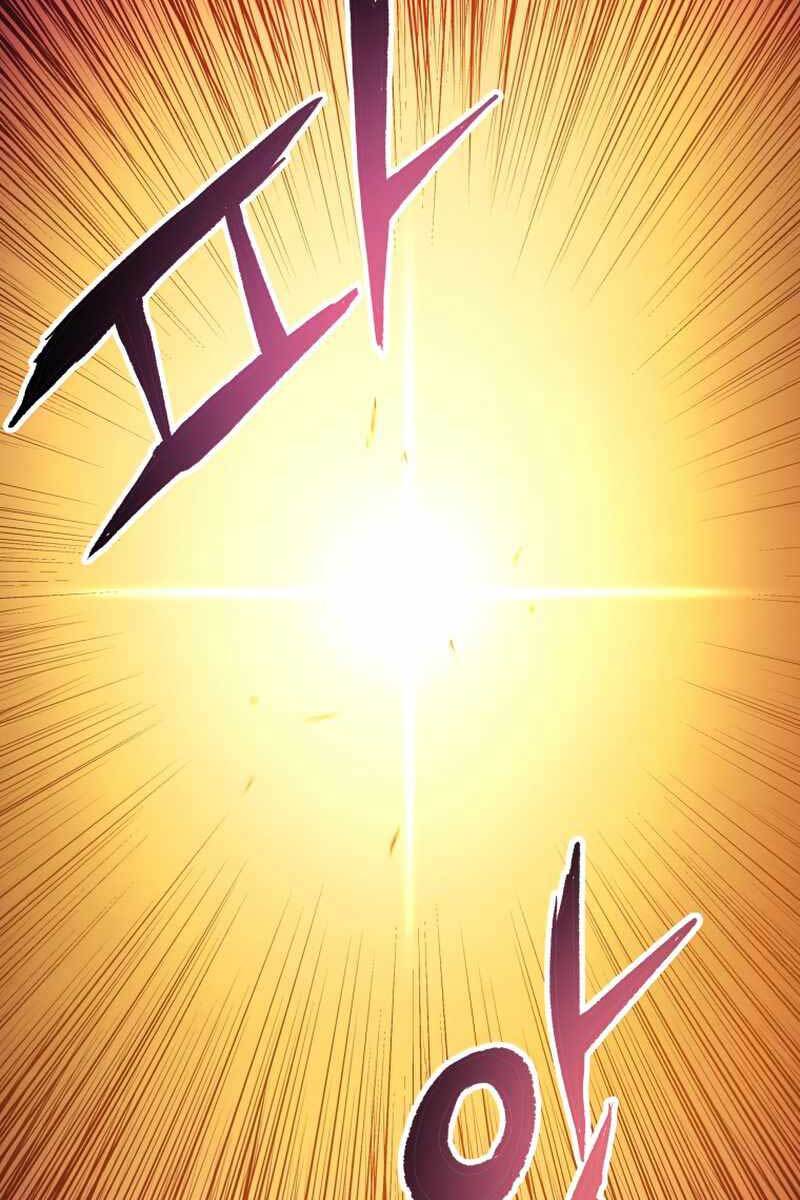 Tàn Tinh Tái Thế Chapter 52 - 108