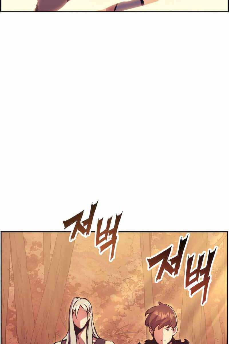 Tàn Tinh Tái Thế Chapter 52 - 26