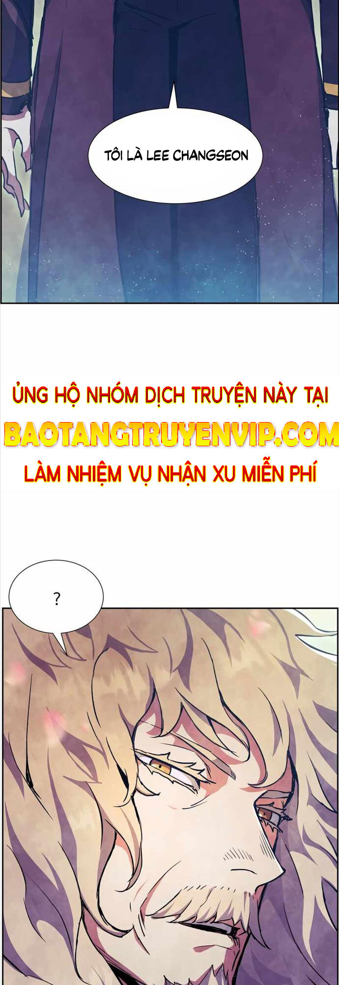 Tàn Tinh Tái Thế Chapter 54 - 11