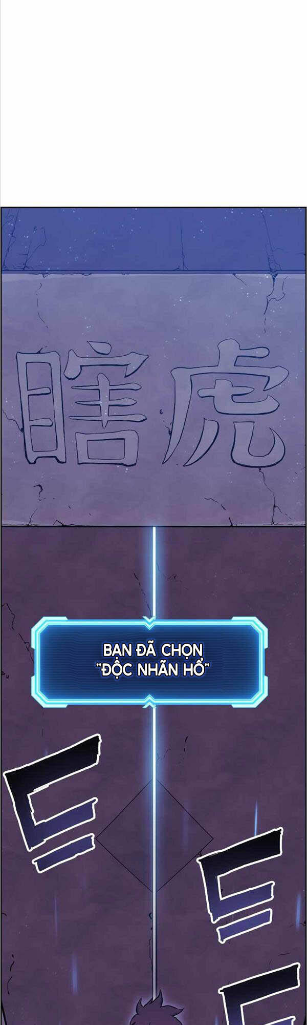 Tàn Tinh Tái Thế Chapter 55 - 30