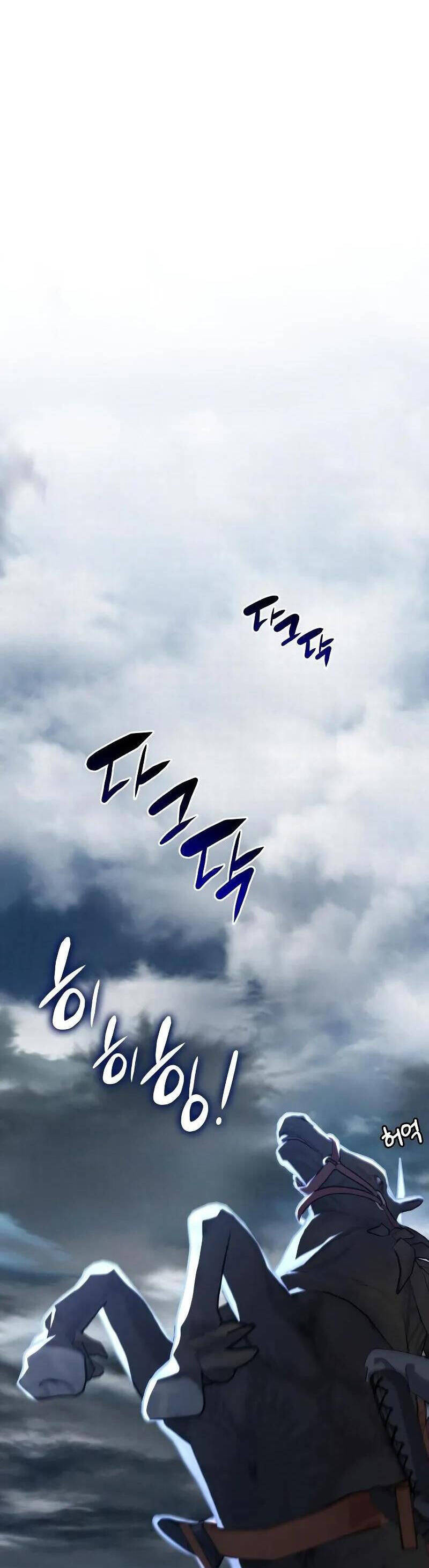 Regina Lena - Gửi Người Không Được Tha Thứ Chapter 45 - 12