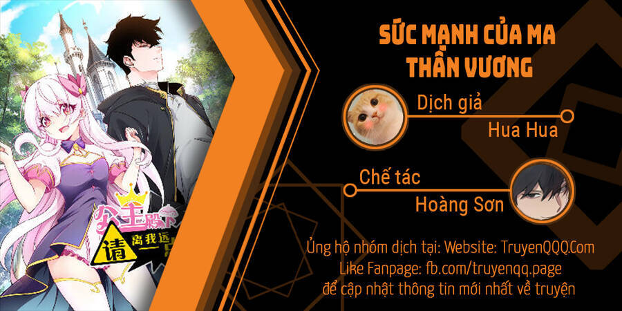Sức Mạnh Của Ma Thần Vương Chapter 42 - 1