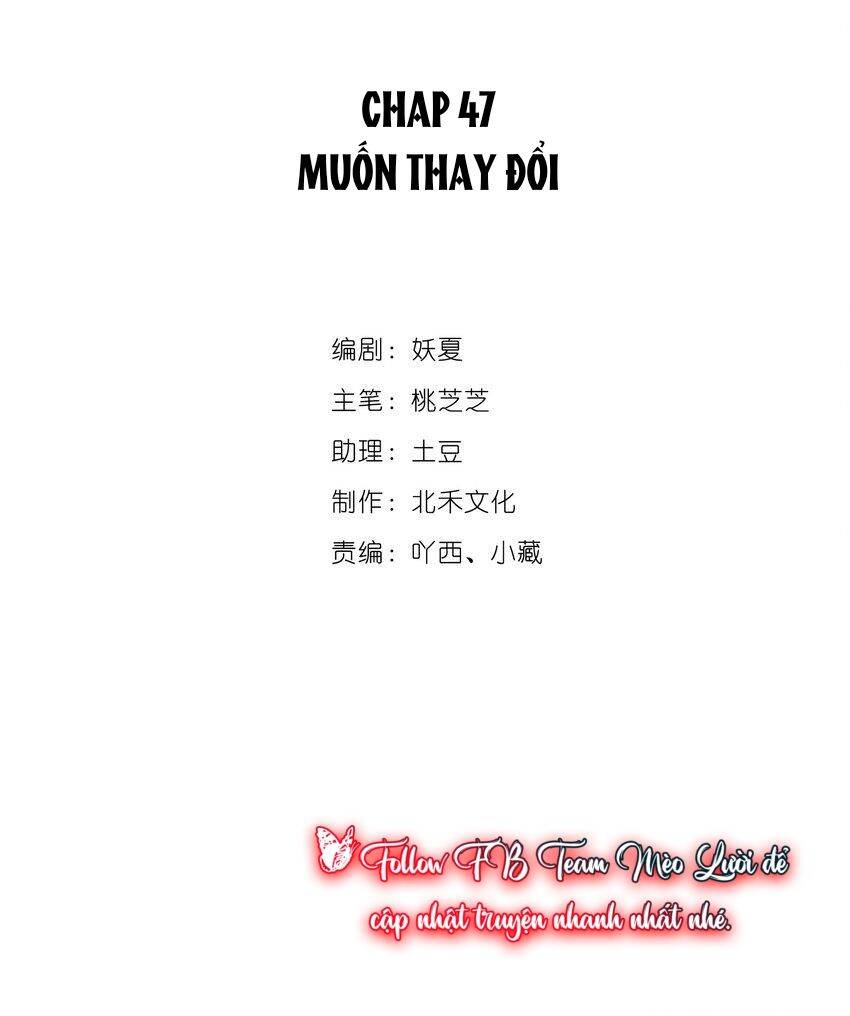 Khi Cô Gái Nhìn Thấy Thời Gian Chapter 47 - 2