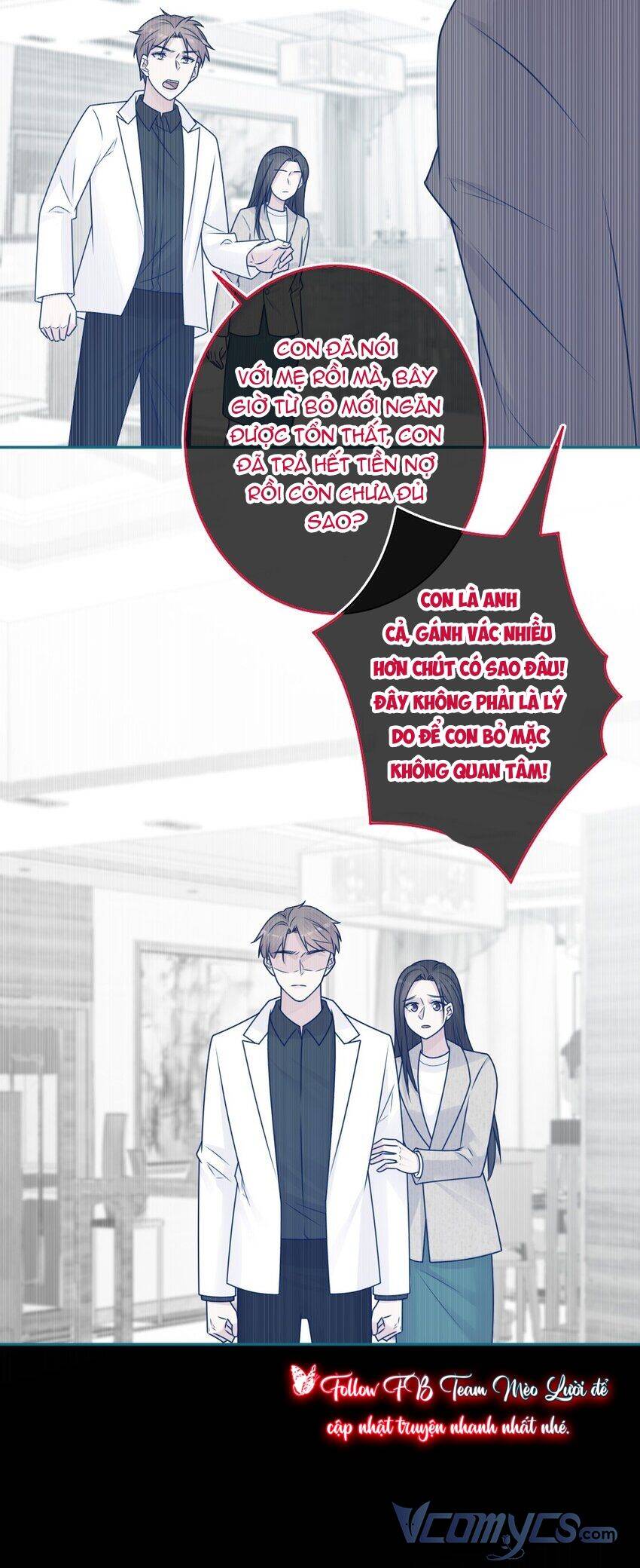 Khi Cô Gái Nhìn Thấy Thời Gian Chapter 49 - 33