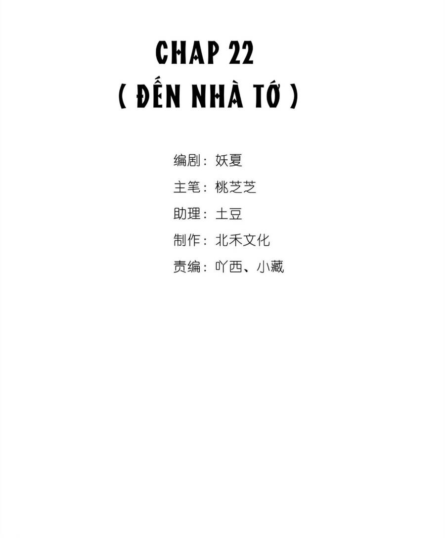 Khi Cô Gái Nhìn Thấy Thời Gian Chapter 22 - 2