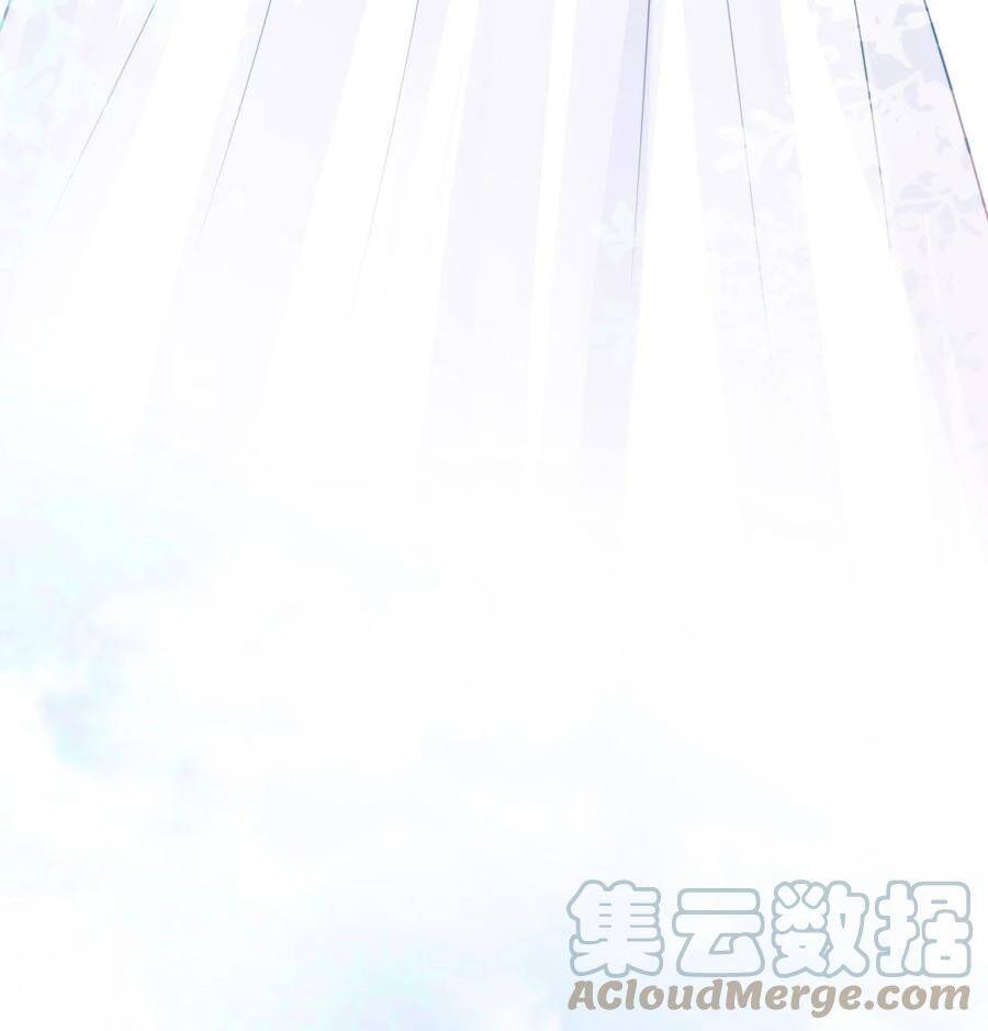 Khi Cô Gái Nhìn Thấy Thời Gian Chapter 27 - 42