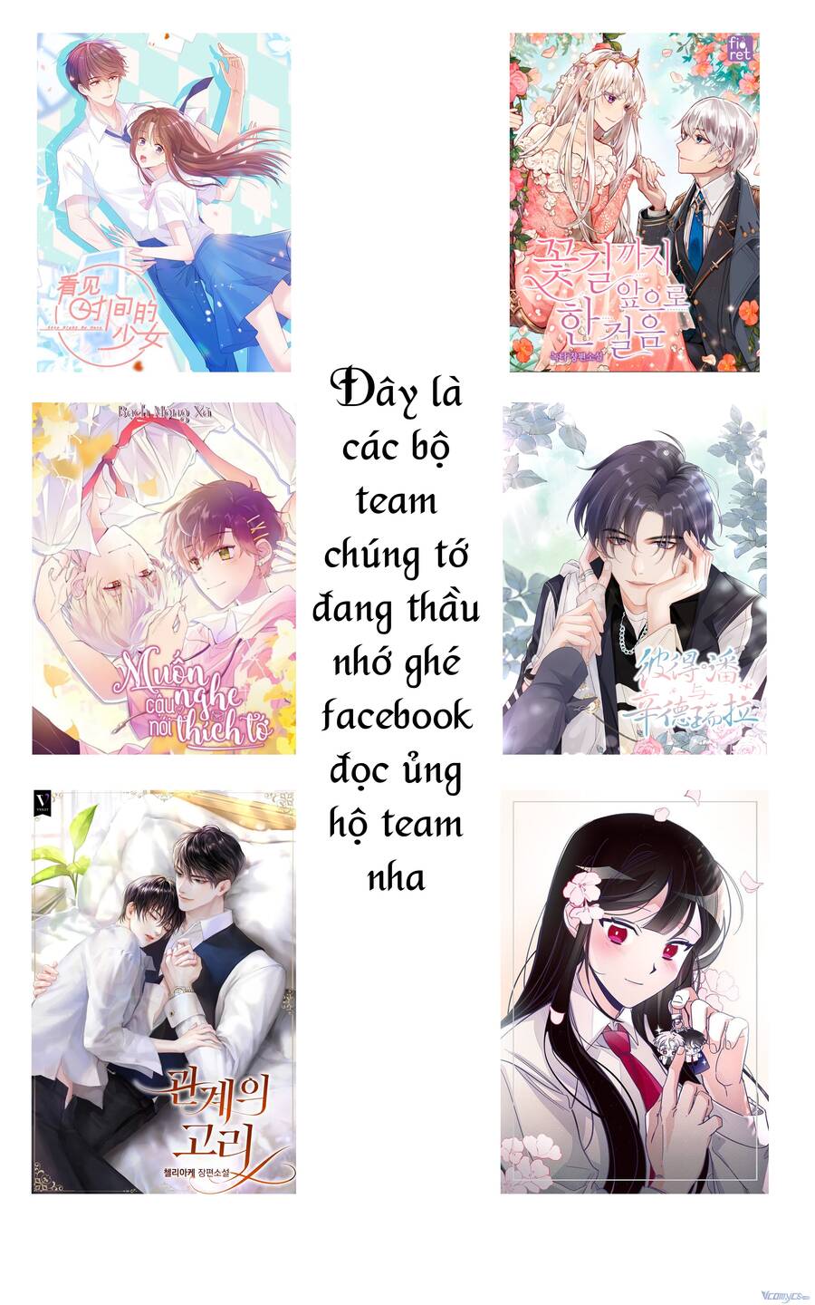 Khi Cô Gái Nhìn Thấy Thời Gian Chapter 37 - 49