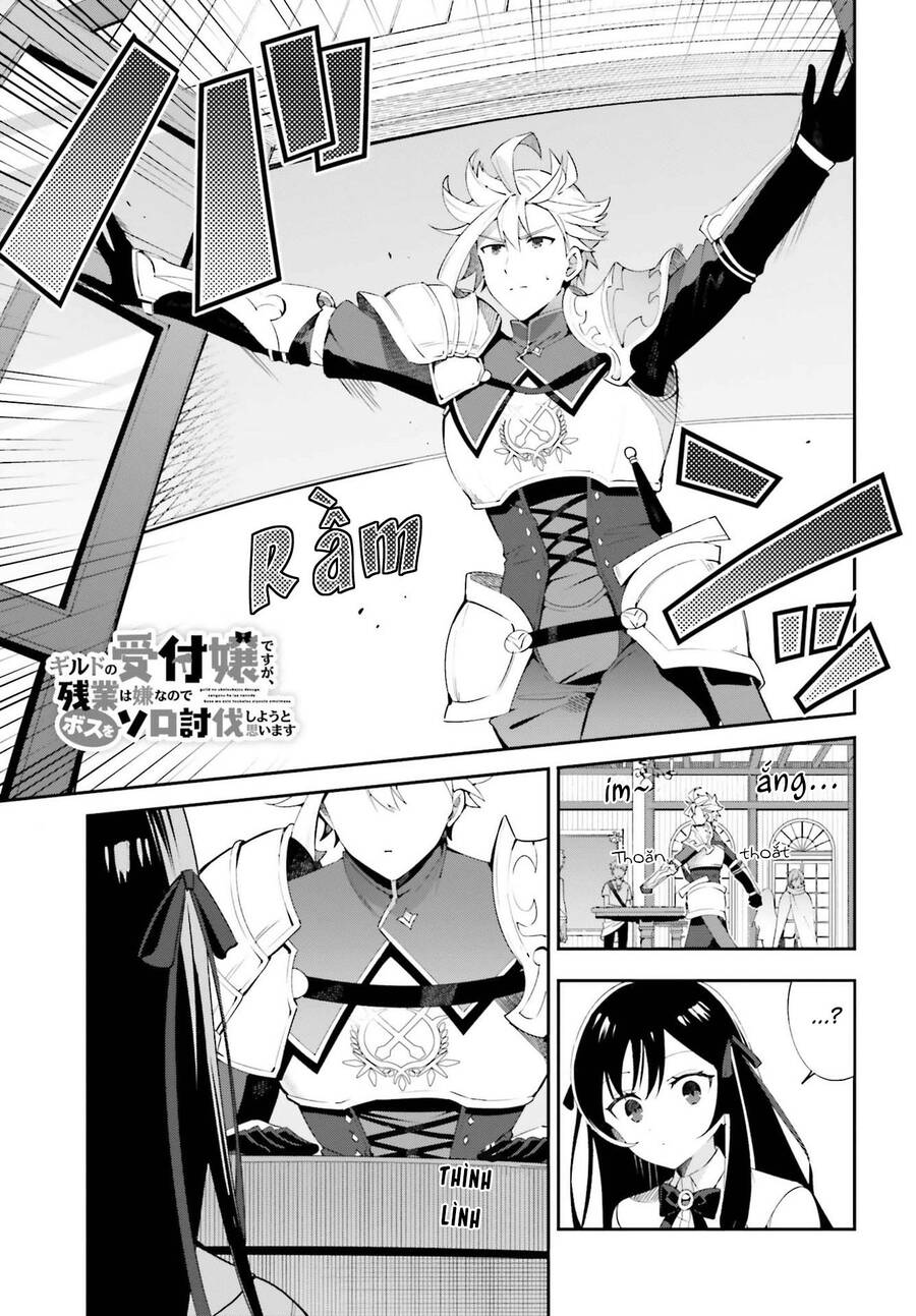 Guild No Uketsukejou Desu Ga, Zangyou Wa Iya Nanode Boss Wo Solo Toubatsu Shiyou To Omoimasu Chapter 3 - 2