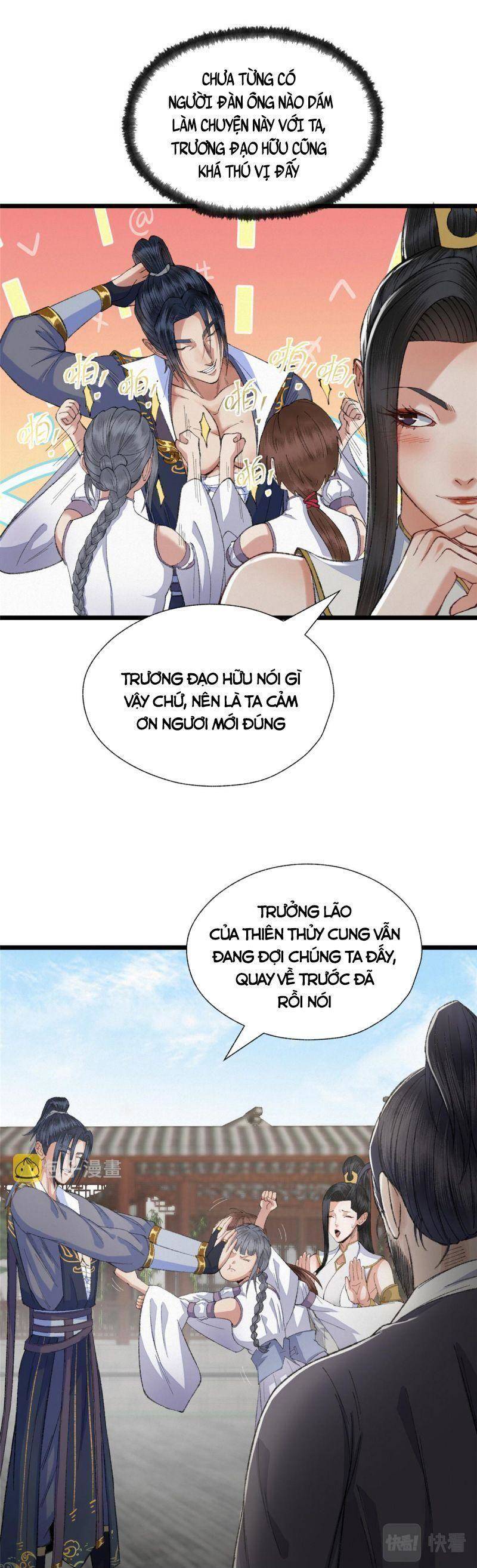 Khu Thần Chapter 100 - 12