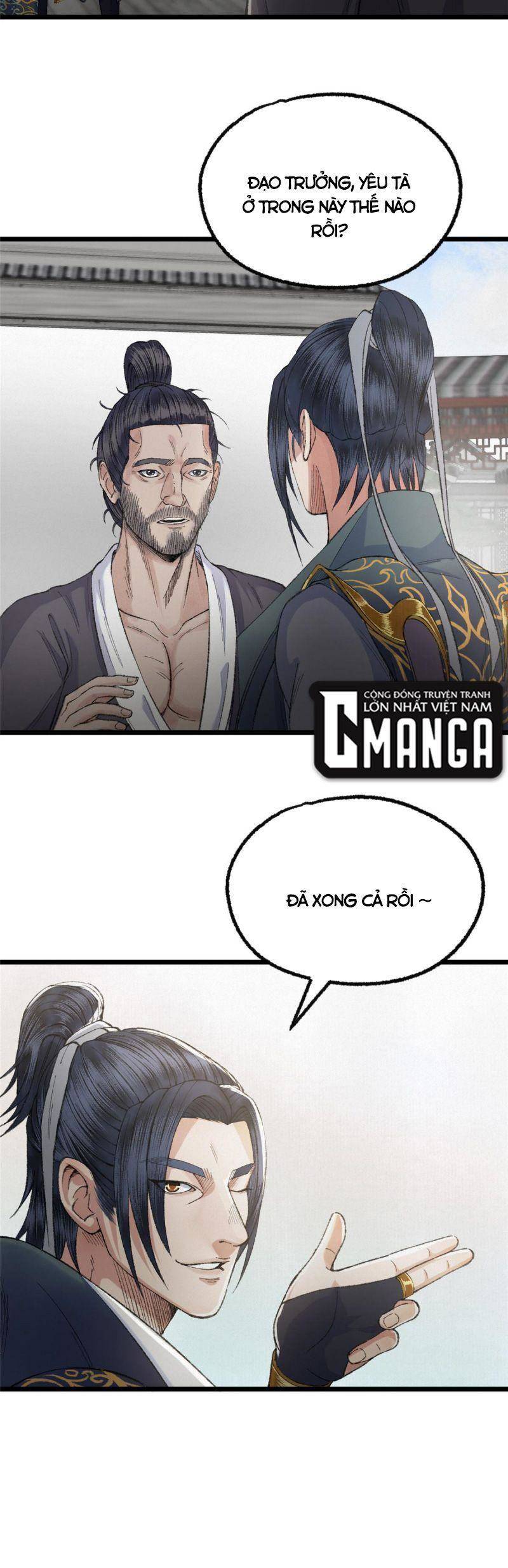 Khu Thần Chapter 100 - 13