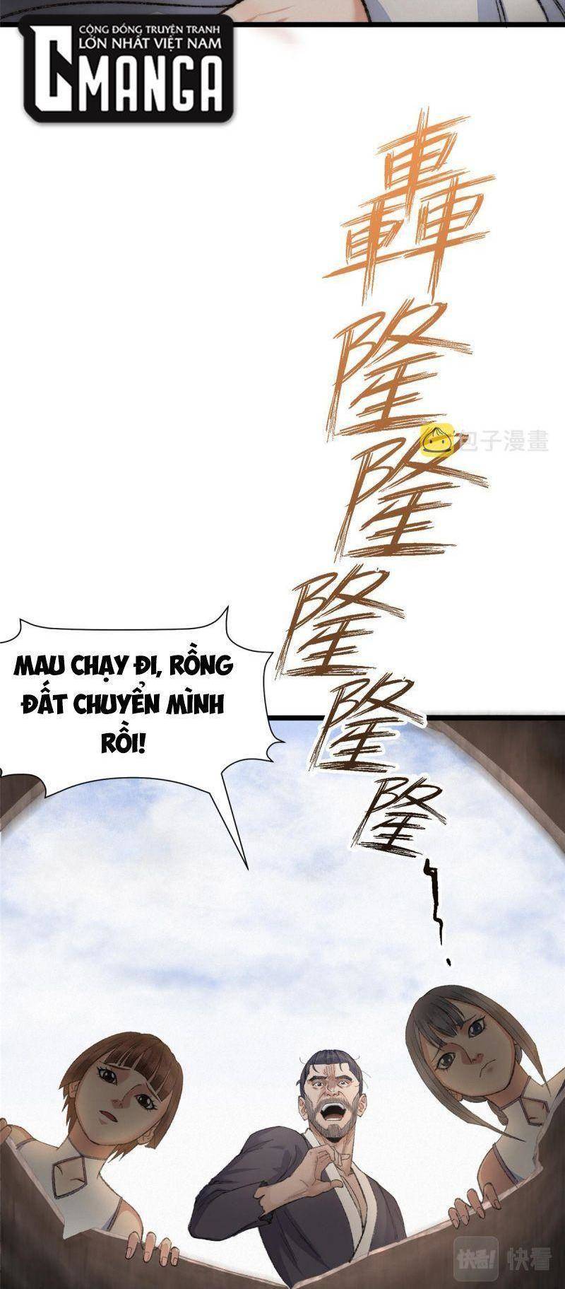 Khu Thần Chapter 100 - 7