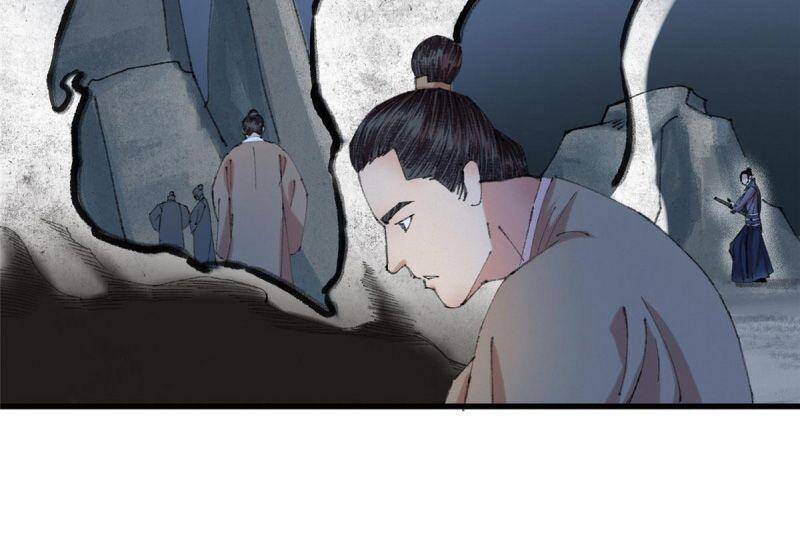 Khu Thần Chapter 67 - 2