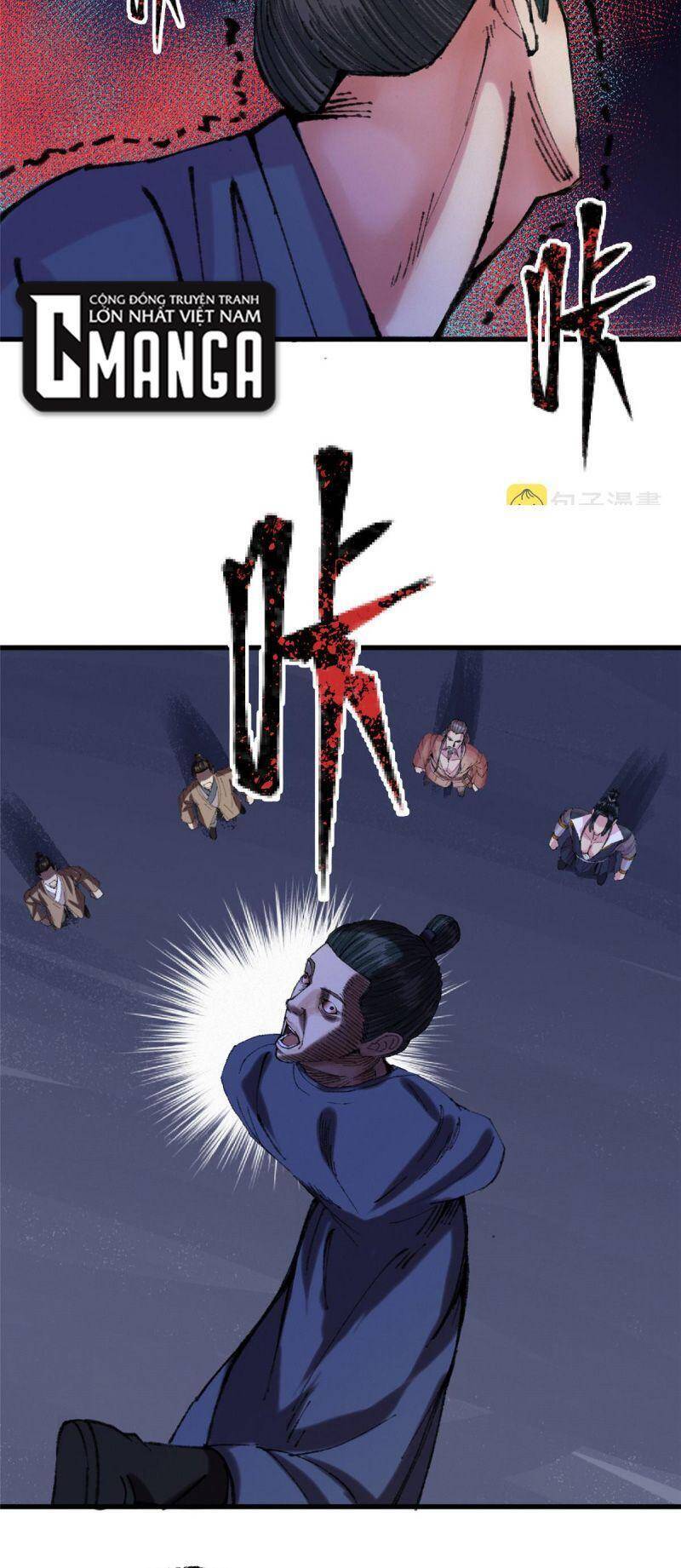 Khu Thần Chapter 67 - 18