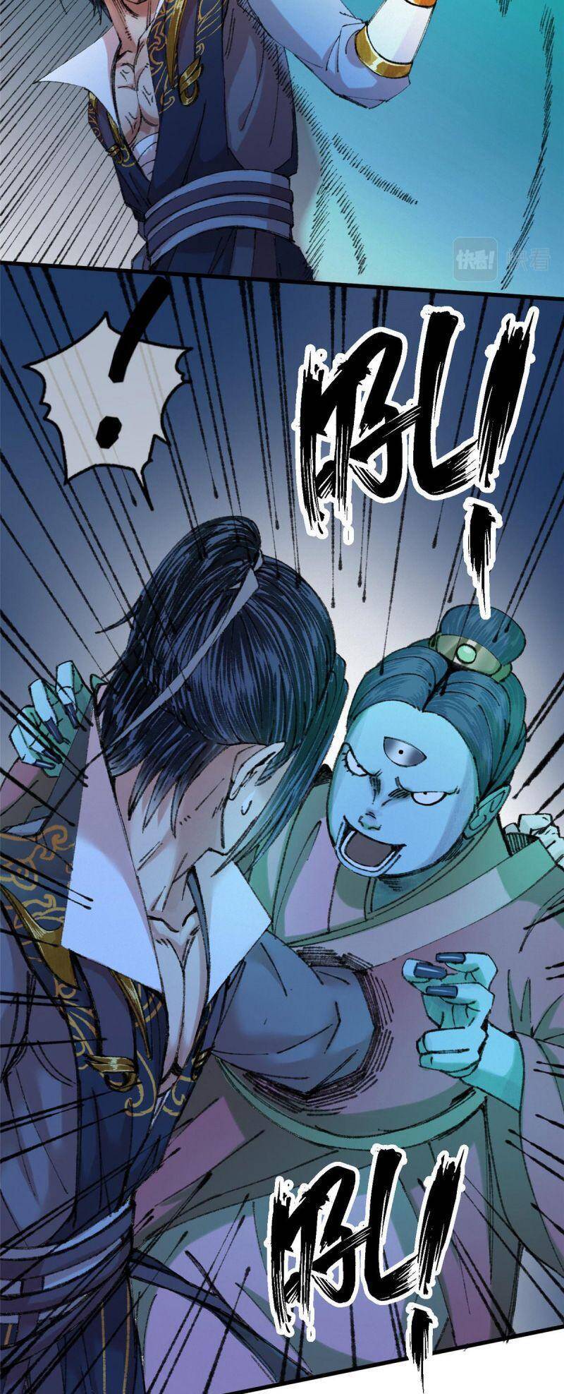 Khu Thần Chapter 67 - 24