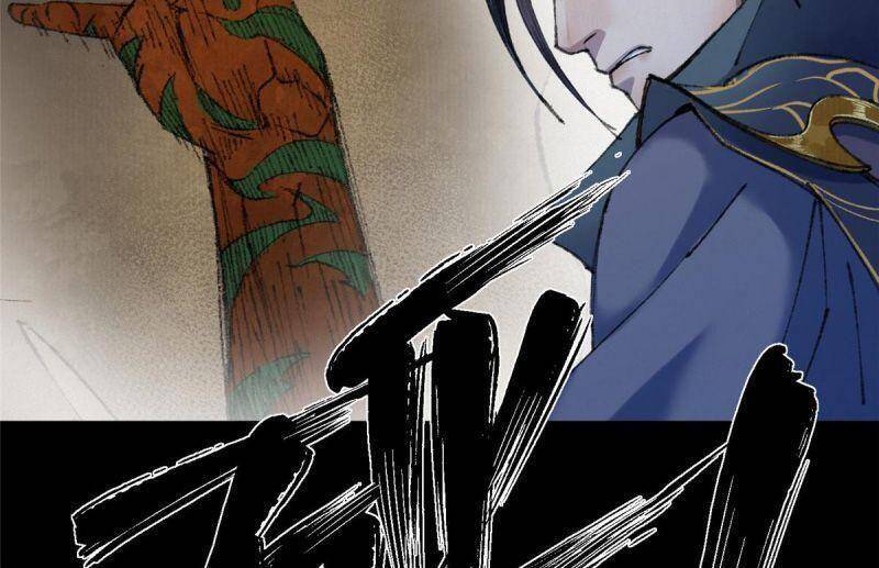 Khu Thần Chapter 68 - 2