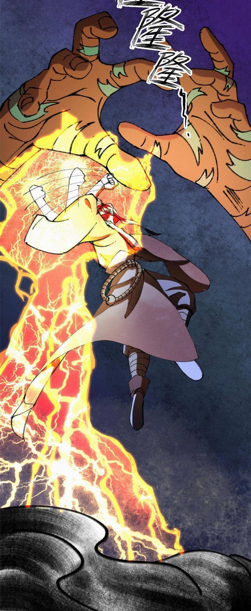 Khu Thần Chapter 68 - 31