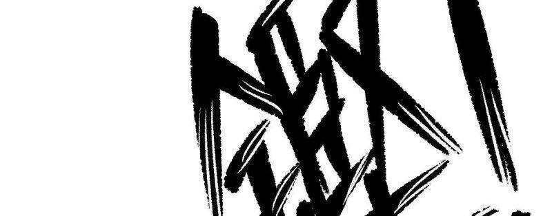 Khu Thần Chapter 68 - 34