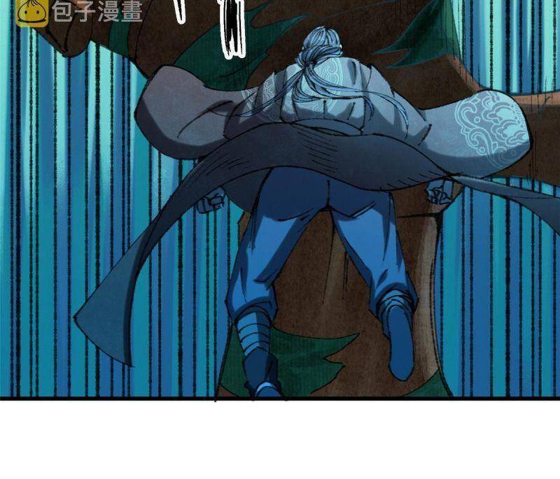 Khu Thần Chapter 68 - 10