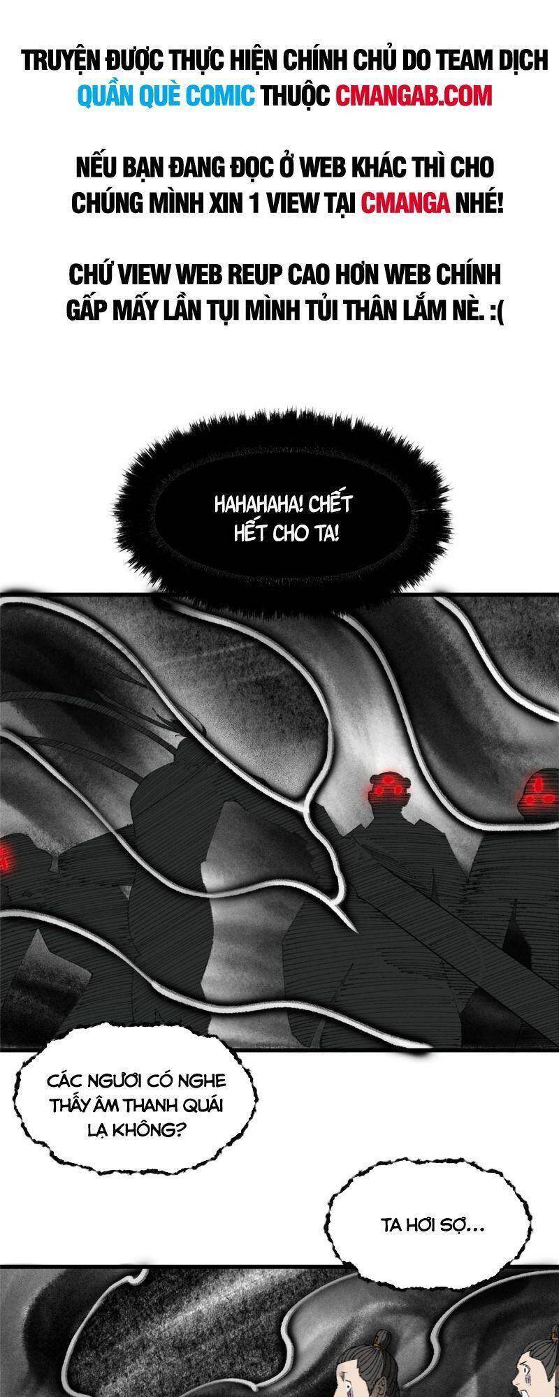 Khu Thần Chapter 69 - 1