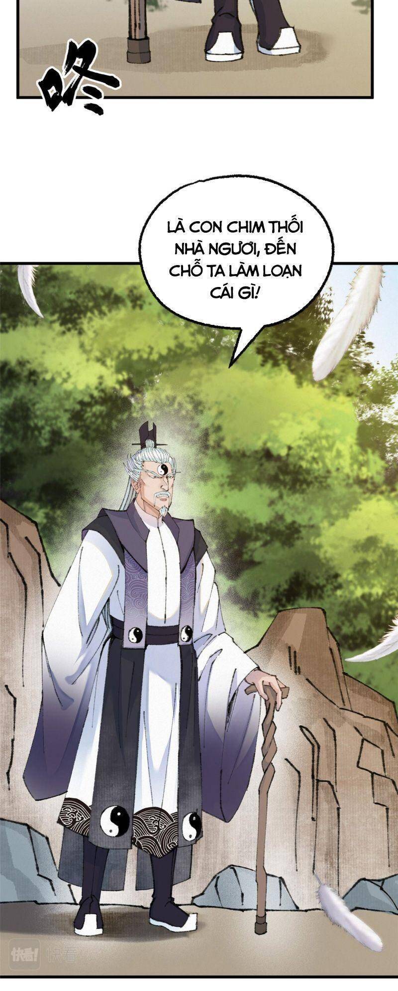 Khu Thần Chapter 69 - 12