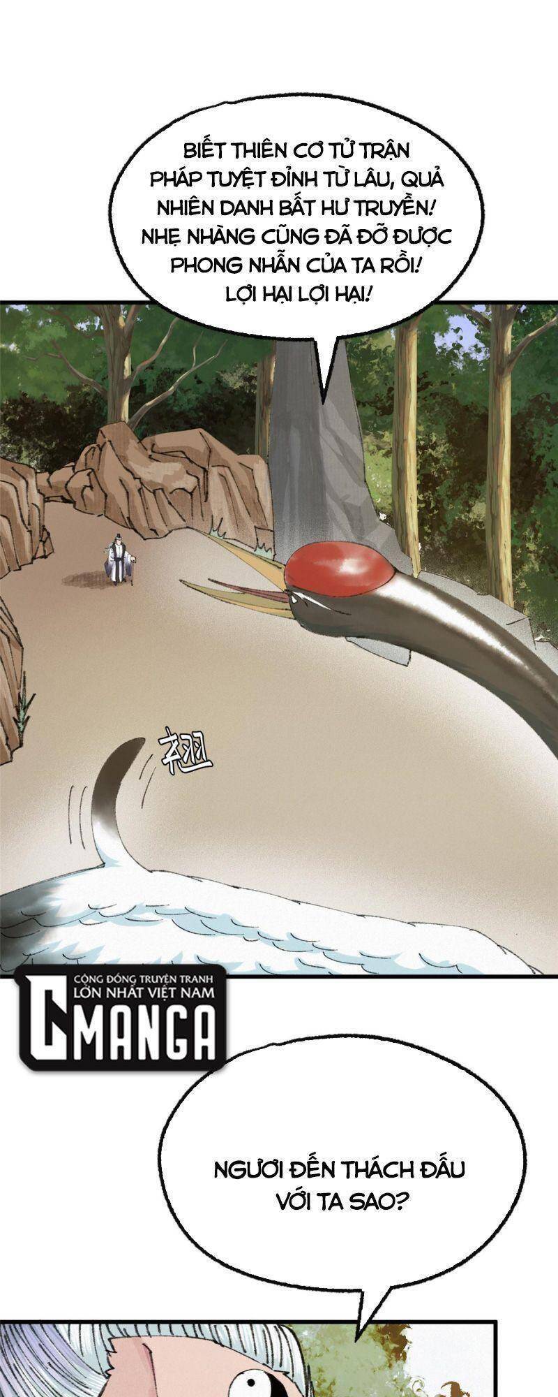 Khu Thần Chapter 69 - 13