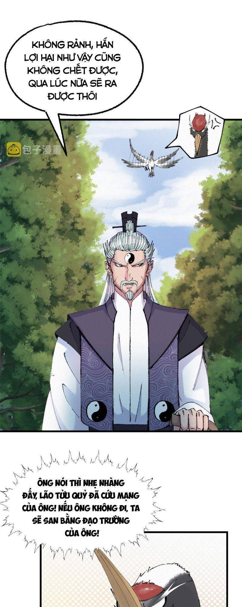 Khu Thần Chapter 69 - 15