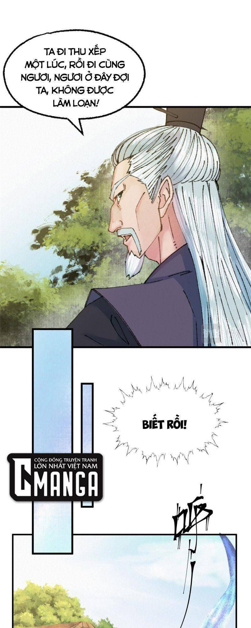 Khu Thần Chapter 69 - 17