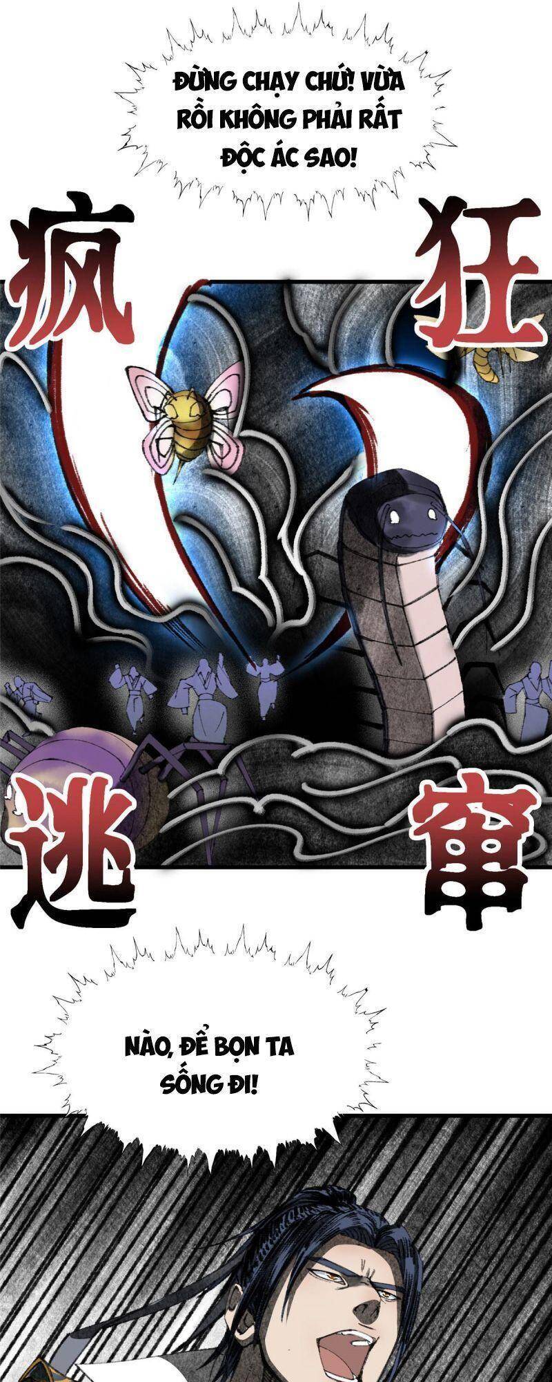 Khu Thần Chapter 69 - 5