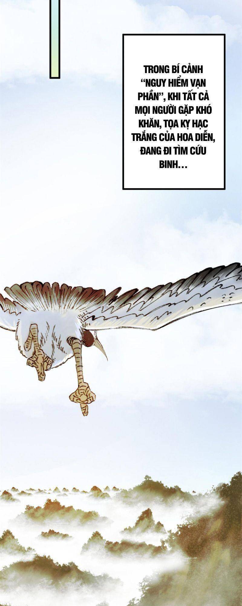 Khu Thần Chapter 69 - 7