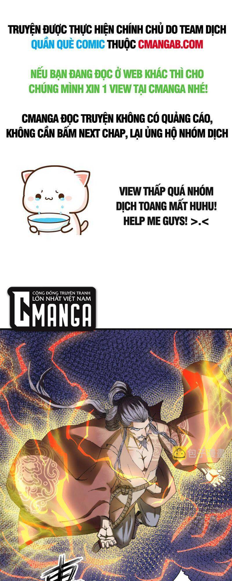 Khu Thần Chapter 70 - 1